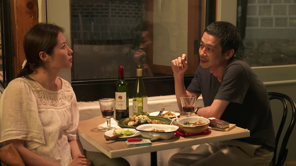 Hill of Freedom (2014)