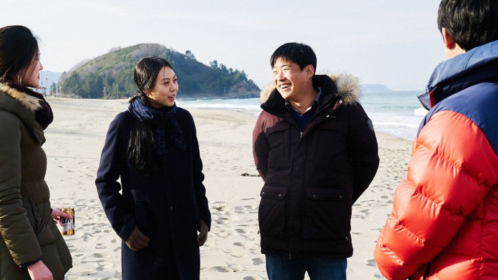 On The Beach at Night Alone (2017)