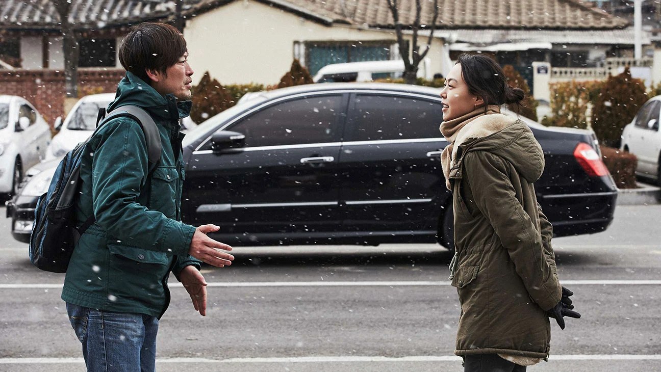 Right Now, Wrong Then (2015)