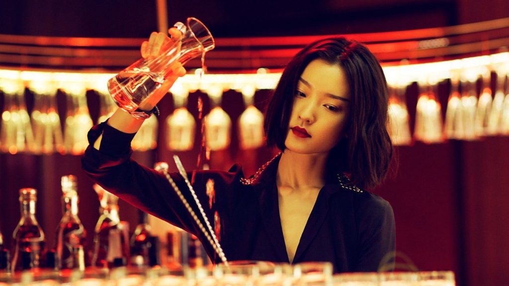 See You Tomorrow (2016)