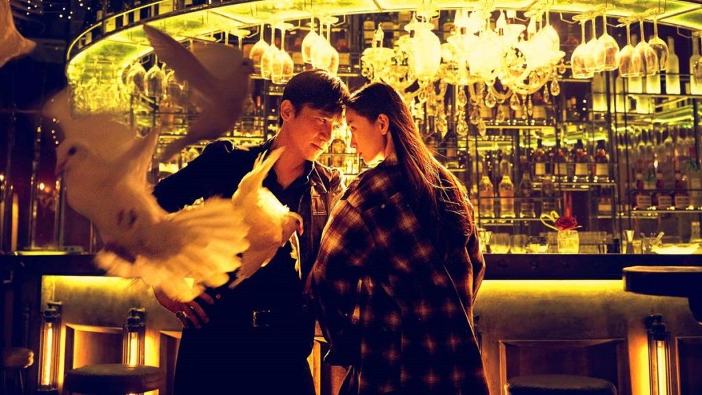 Was See You Tomorrow Directed By Wong Kar Wai? 