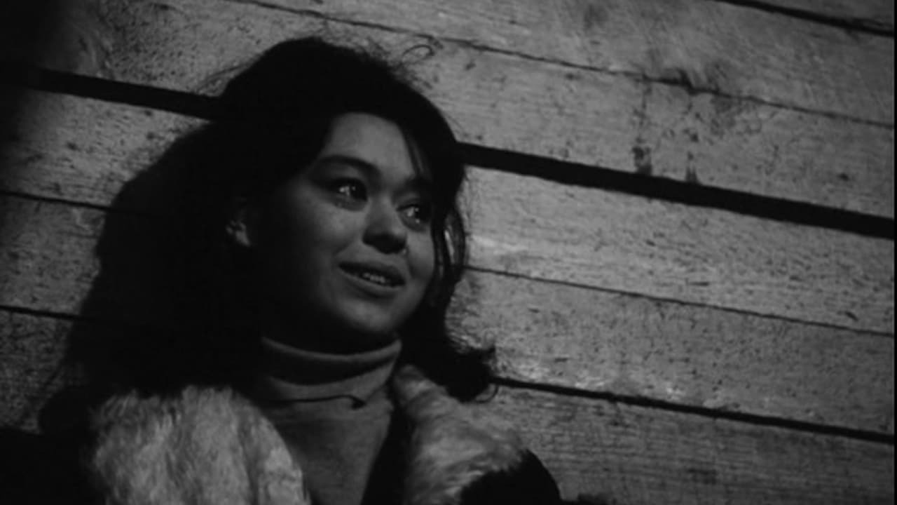 Ako (1964)