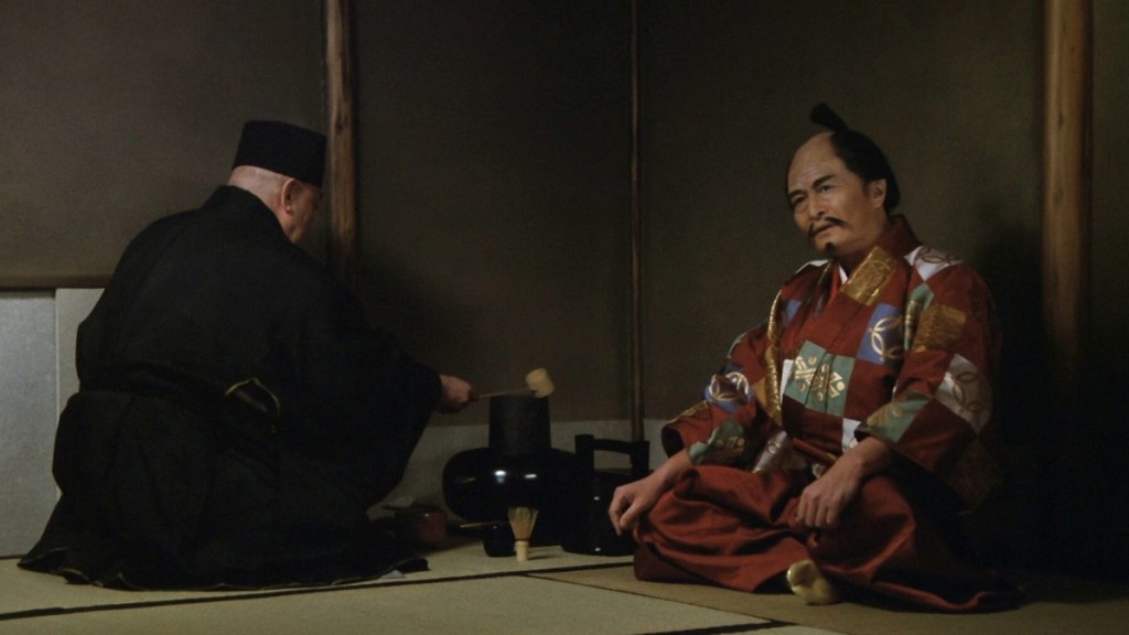 Rikyu (1989)